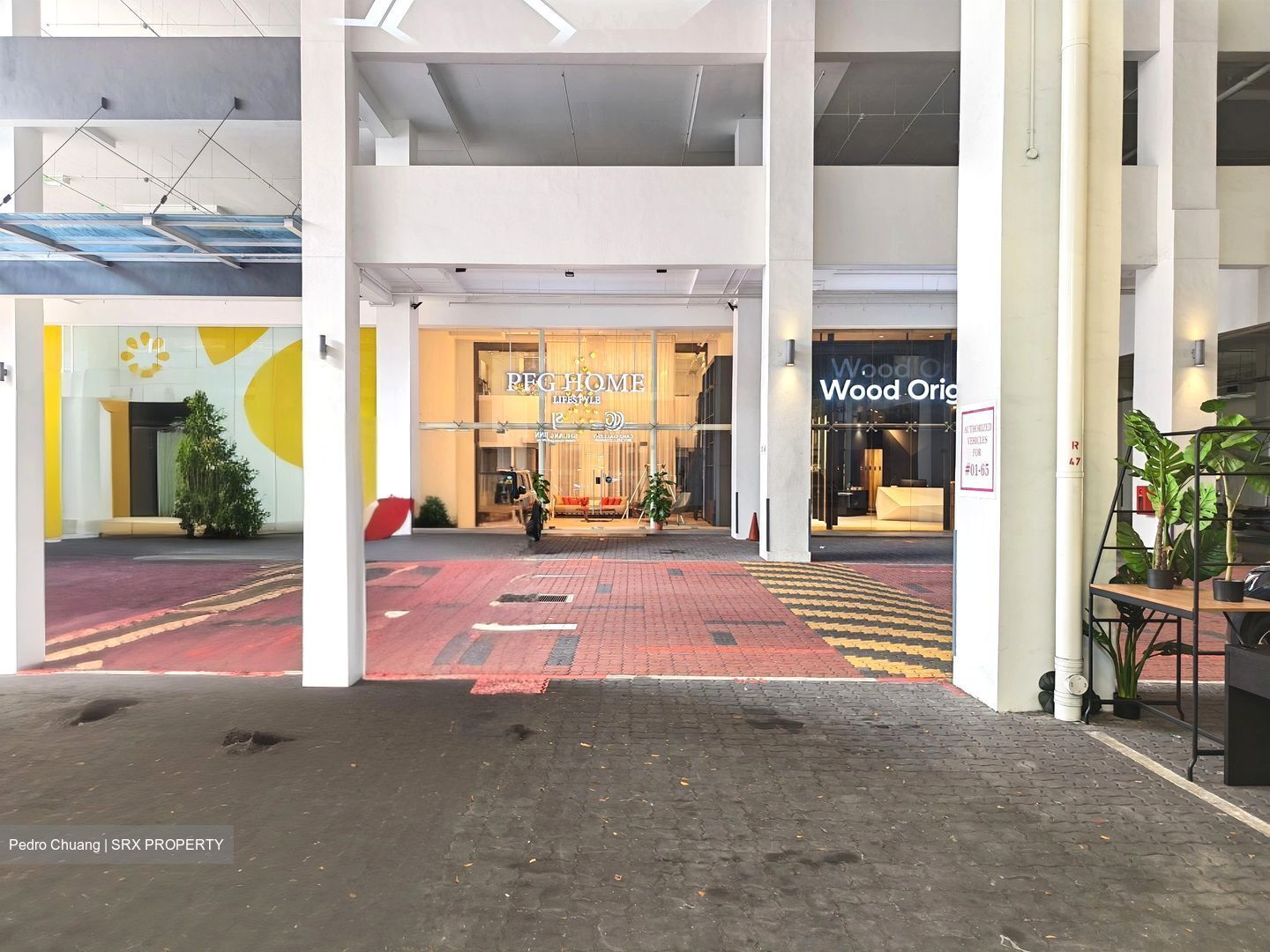 Vertex (D14), Retail #572061921
